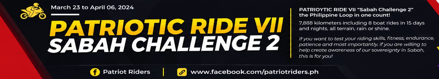 Advertisement